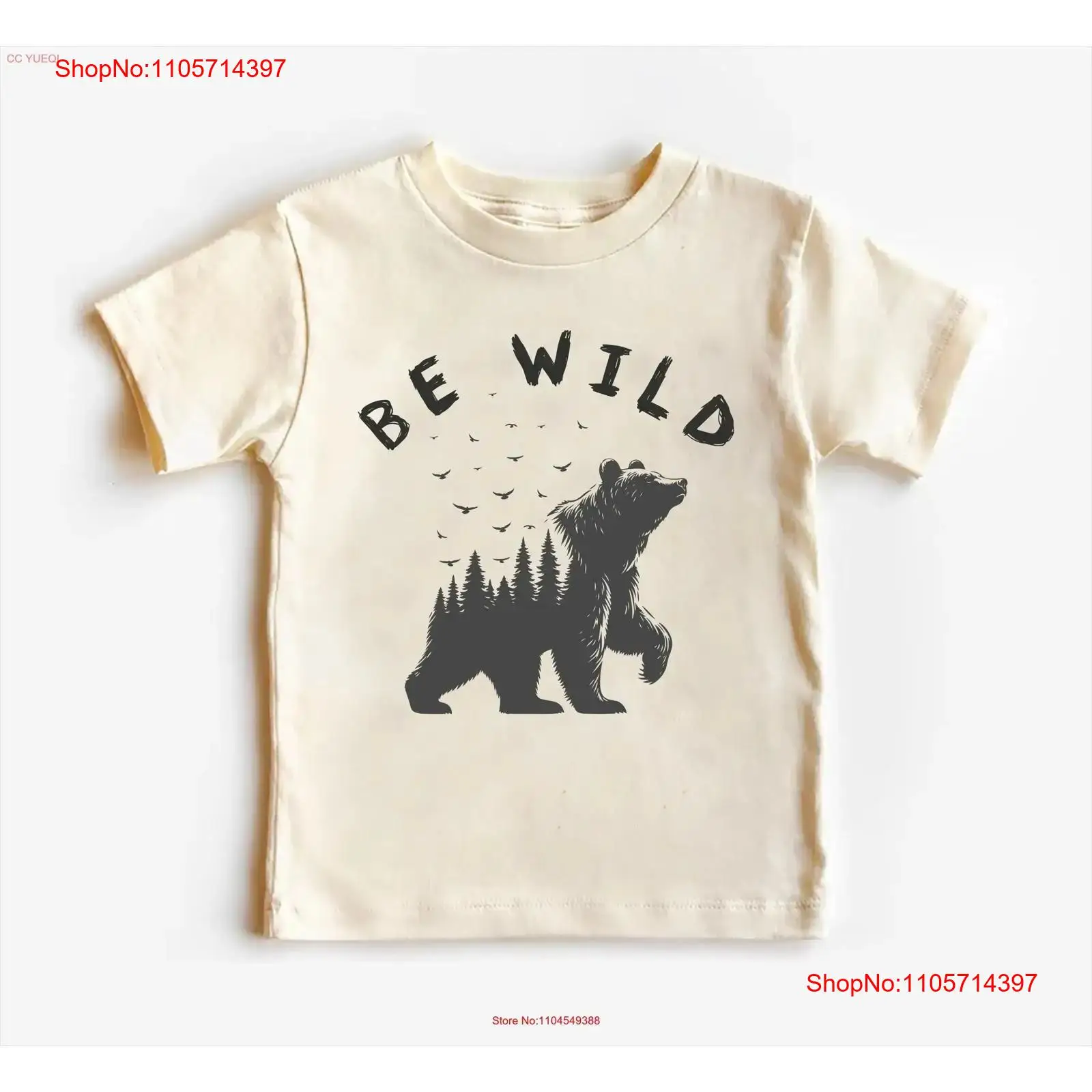Be Wild Baby T 셔츠 바디 슈트 유아용 스웨 - Outdoor Adventure Outfit 리뷰 및 가격