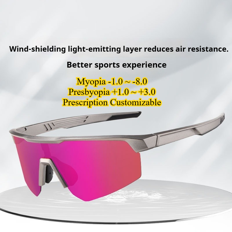 눈의 품질을 높이세요: 패션 처방용 편광 스포츠 선글라 - Outdoor Adventure Sports 리뷰 및 가격