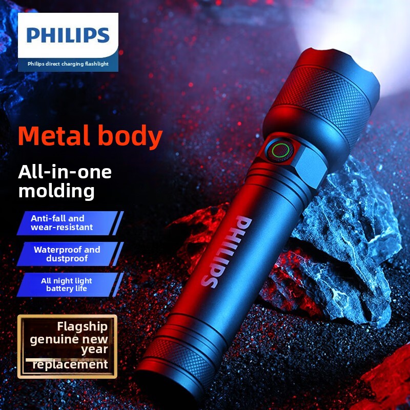 2025 신형 필립스 SFL2188 LED 알루미늄 합 - Outdoor Adventure Trips 리뷰 및 가격
