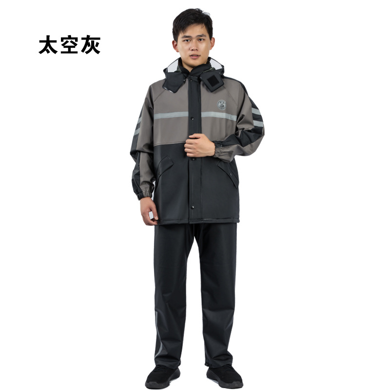 분리형 레인슈트 방수 레인코트 바지 세트 오토바이 라이 - Outdoor Adventure Outfit 리뷰 및 가격